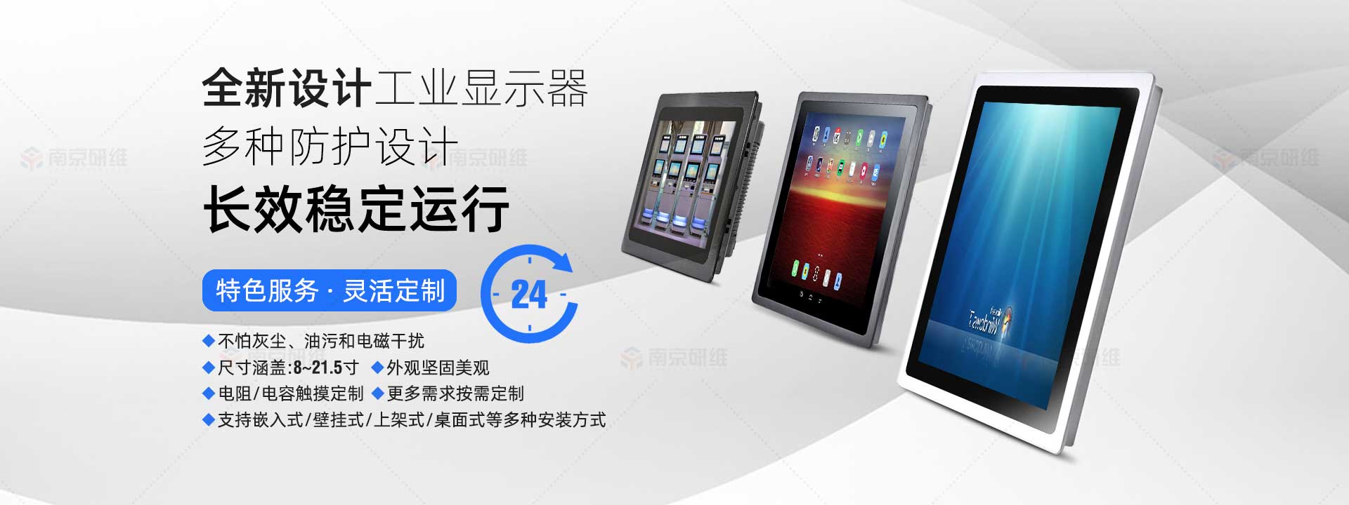 濟寧正邦表面處理劑有限公司